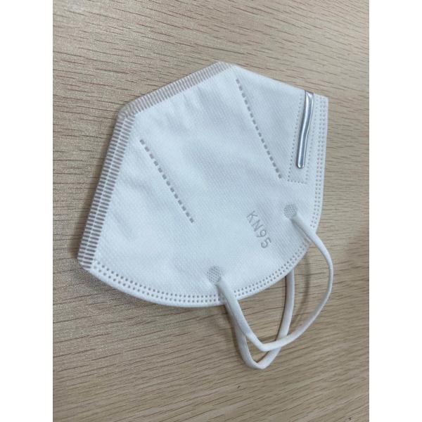 Stocked KN95 Disposable Pollution Mask White Color Three Dimensional Breathing Space