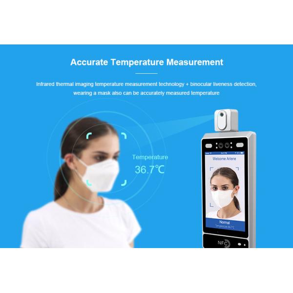 0.7m Face Recognition Temperature Measurement Device