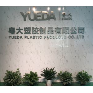HUIZHOU YUEDA PLASTIC PRODUCTS CO., LTD.