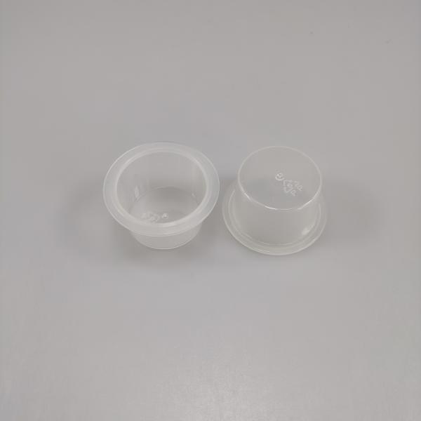 30g 30ml PP Jelly Cup with Aluminum Foil Sealing Lids in Single Wall Construction