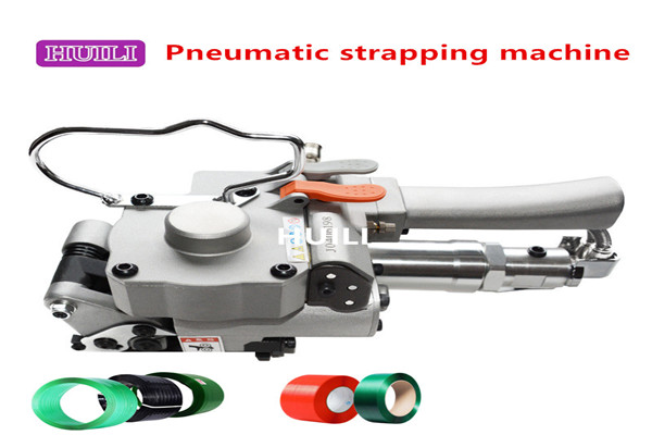 2-8 Belts PET Plastic Steel Belt Production Line PET Belt Making Machine Three Phase
