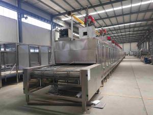 Buy cheap Continuous Peanut Roaster Groundnut Processing Machine Long Service Life product