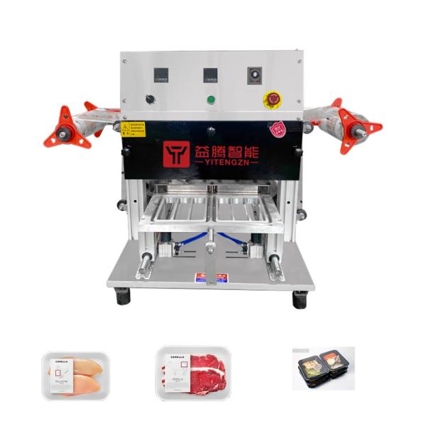 1600W Nitrogen Automatic Tray Sealing Machine 6061 Aluminum Alloy