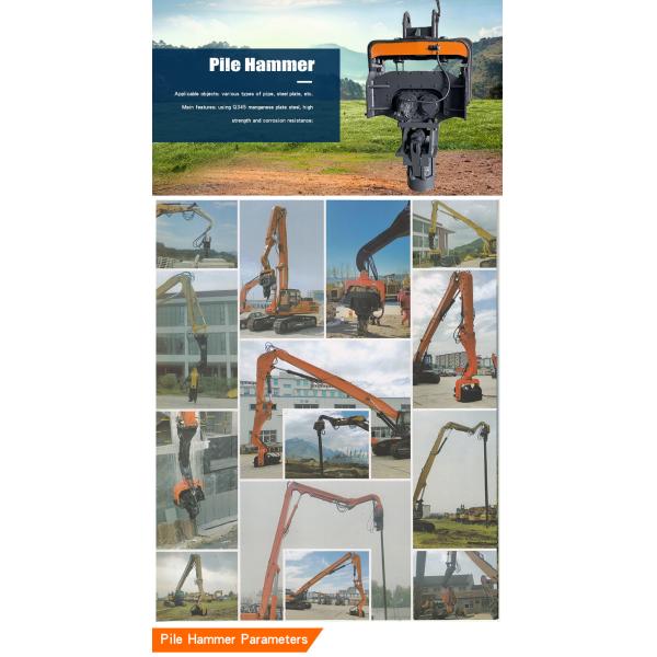 Durable Hydraulic Excavator Vibro Hammer For Caterpillar 349 Pile Driving Arm