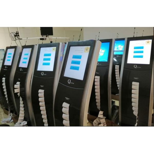 Customer Care Center IR Touch Electronic Queue Management System