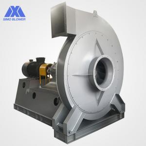 Buy cheap AC Motor Industrial Boiler Primary Air Flue Gas Fan High Temperature product