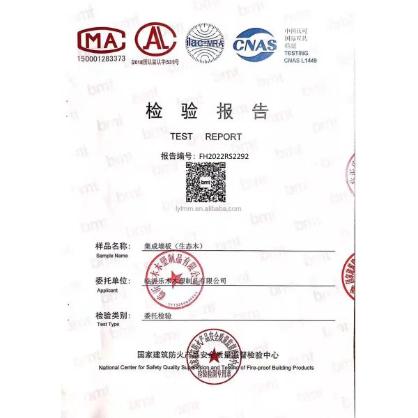 Moisture-Proof WPC Wall Covering Panels with Bamboo Charcoal Wood Veneer