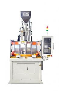 Buy cheap 55 Ton Vertical Rotary Injection Molding Machine Dental Floss Making Machine product