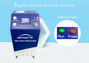 China Car Hydrogen Carbon Cleaning Machine Decarbonising Diesel Engine Solutions on sale