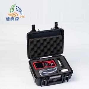 China Ch4 Laser Methane Detector Vibration Alarm Light Alarm Class 1 Safe For Eyes on sale