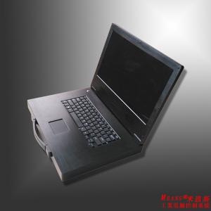 Buy cheap Protable Industrial computer, MS-8230.Aluminum magnesium alloy box. product