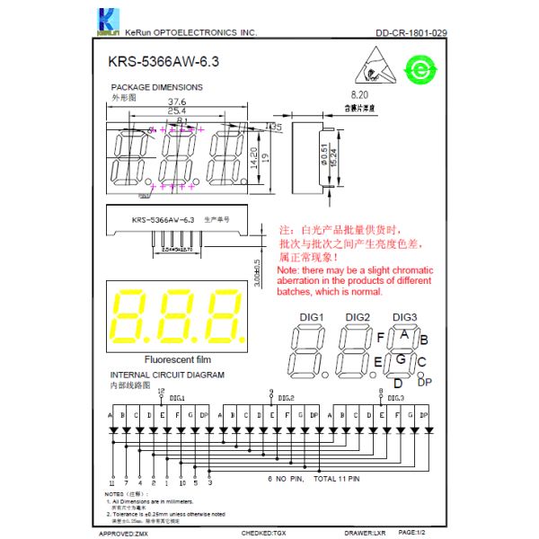 0.56 Inch 3 Digit White 7 Segment LED Display Module