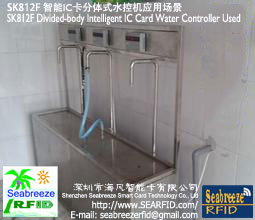 Divided-body Intelligent IC Card Water Controller