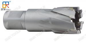 Buy cheap BMR TOOLS High performance weldon shank TCT Annular Cutter for Metal Drilling product