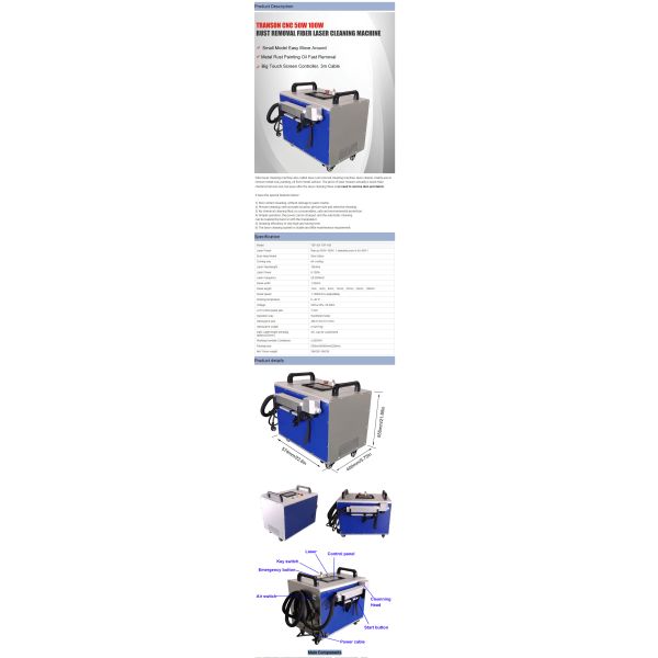 100W YAG fiber 1064nm laser cleaning machine for metal rust removal