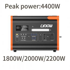 China Solar Panel Power Station 2200W Portable Generator with AC/DC 230V Output Power Bank on sale