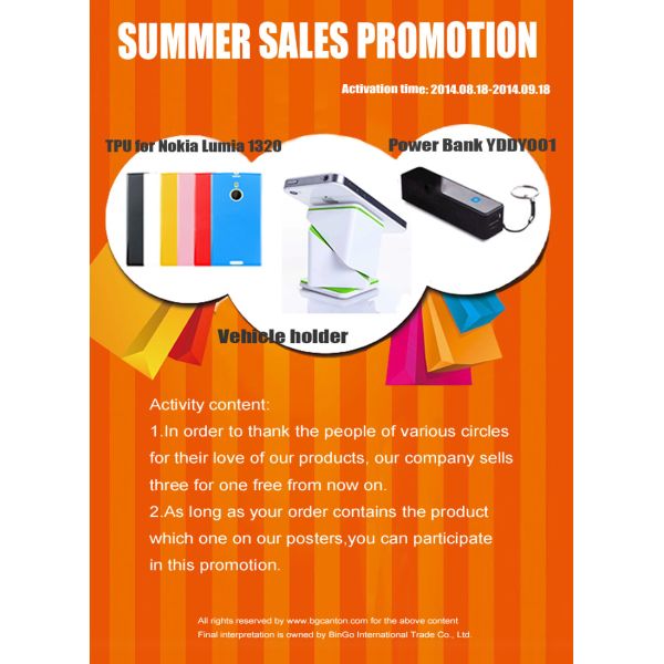 Summer Sales Promotion!