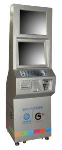 Buy cheap TD9 Dualscreen utilities payment kiosk product