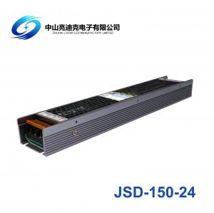 Buy cheap Constant Current Triac Dimmable Led Driver 150 Watt 24V Energy Saving product