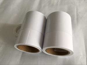 Buy cheap Scratch Resistant Minilab Photo Paper 245gsm 100m Length Resin Coated product
