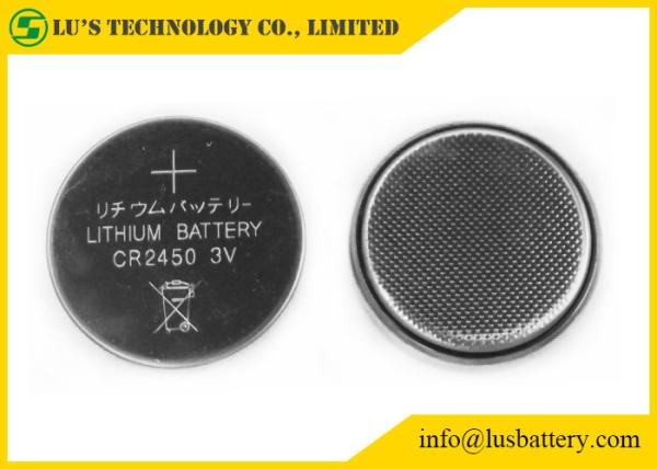 Quality CR2450 3v 550mah Lithium Button Cell Lithium Cell OEM / ODM Available for sale