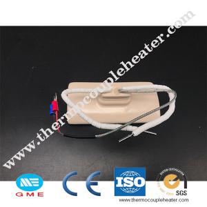 Buy cheap Thermoforming Far Infrared Ceramic Heater 220v 230v 240v With Thermocouples product