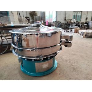 Household Small Vibrating Screen Machine High Efficiency Multi Layer