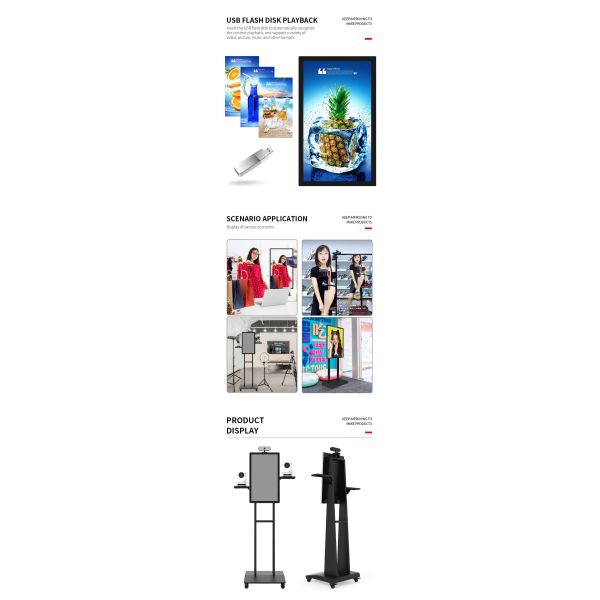 FCC 1080x1920P Touch Screen broadcast video player