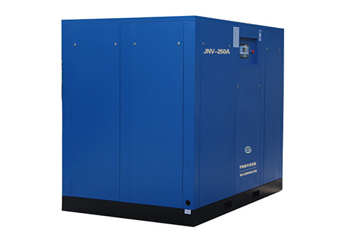 Variable Frequency Screw Air Compressor-JNV-250A High quality, low price Innovative, Species Diversity, Factory Direct,