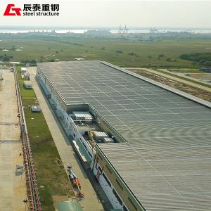 Buy cheap Wide Span Prefab Steel Frame Building Construction Weatherproof product
