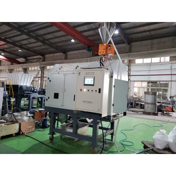 PET Granules Infrared Crystal Dryer