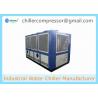 Buy cheap CE Certificate 40 tr Industrial Water Chiller for Powder Coating Industry Air from wholesalers