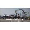 Buy cheap China Outdoor amusement park rides mini small kids kiddie roller coaster from wholesalers