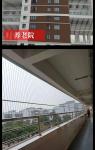 Unobstructed View Nature Balcony Grille Invisible Clip Crossing 2.0mm