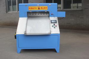 Buy cheap Feed Width 580mm Rubber Injection Moulding Machine CNC Precision Cutting product