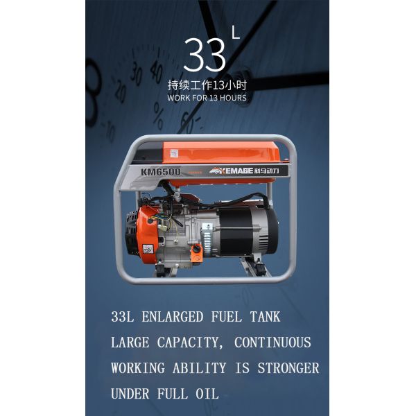 HN Model Gasoline Power Generators 4800-4KW Single Phase Gasoline Generator