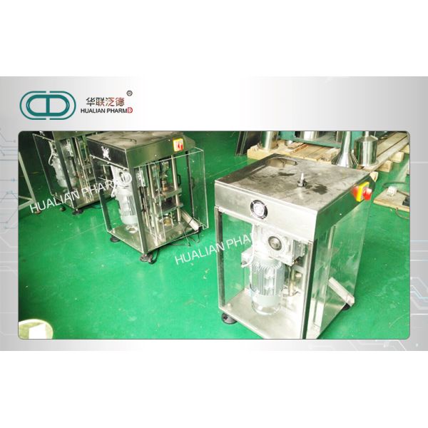 Small Rotary DP12 Single Punch Tablet Machine , Single Tablet Punching Machine