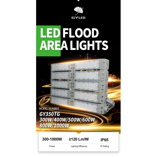 6500K IP65 Outdoor Tennis Court Lighting With Adjustable Brackets