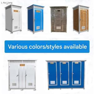 Buy cheap Outdoor Scenic Mobile Toilet Mobile Simple Toilet product