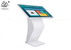 Buy cheap 65 Inch Horizontal Touch Screen Kiosk 6ms Digital Interactive Signage product