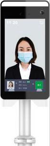 Buy cheap JS-FTC016 Temperature Detection 12W Face Recognition Infrared Thermometer product