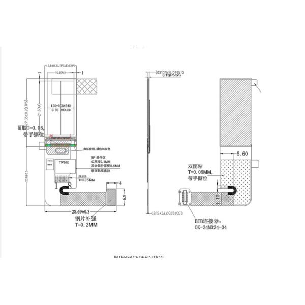0.95 Inch AMOLED Display Module With Oncell Touch 120X240 Resolution 4 Wire SPI Interface
