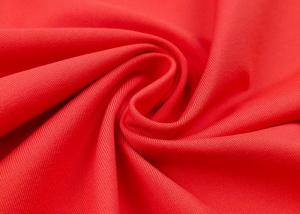 China 73%Recycled nylon 27%spandex fabric yoga leggings white stretch breathable fabric ripstop nylon fabric on sale