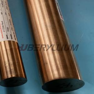 China JIS C173 Beryllium Copper Round Bar Temper TD04 For Flexible Metal Hose on sale