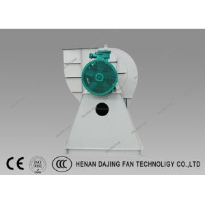 Circulating Fluidized Bed Boiler Quiet Centrifugal Fan Backward Impeller