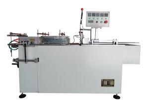 Buy cheap TMP 200B Automatic Bread Packing Machine Horizontal OPP product