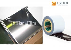 Buy cheap RiTian Stainless Steel Protective Film / Black And White Film Roll Dust Proof product
