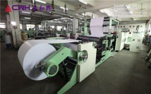 Buy cheap Staple Stitching 12mm Exercise Book Making Machine product