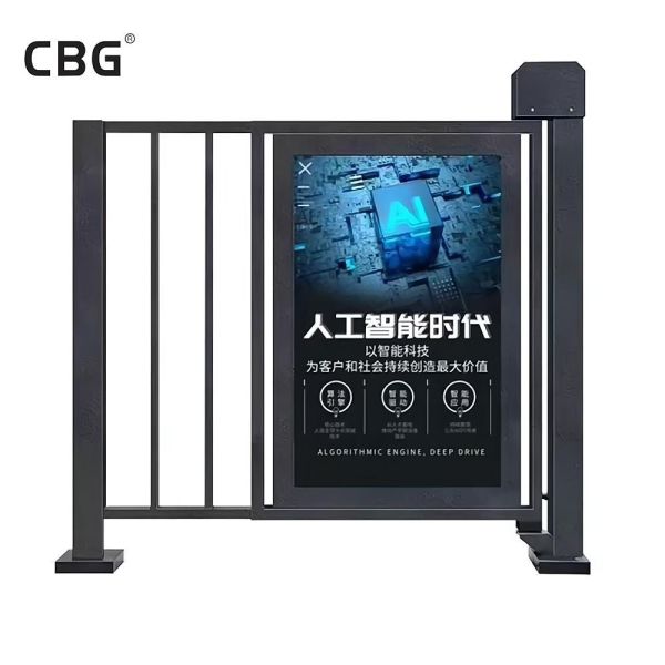 DC24V Voltage Advertising Barrier Gate 1.5A For Humidity Lower Than 85% Levels