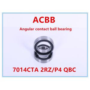 Buy cheap 7014CTA 2RZ/P4 QBC Angular Contact Ball Bearing product